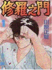 天堂影院在线观看 音乐综艺 说唱老友记